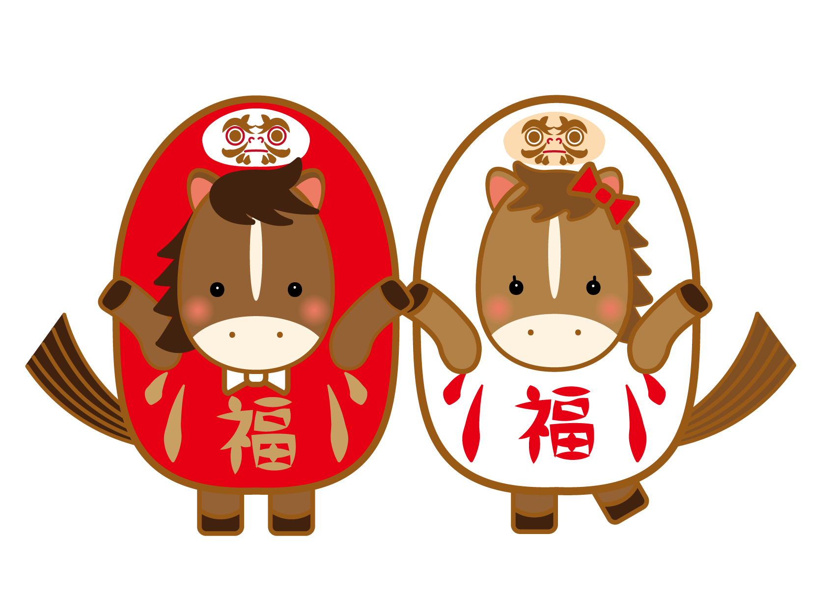 なりたんちのメールアドレス登録